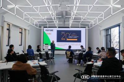 數(shù)智賦能，創(chuàng)新未來——時尚數(shù)智沙龍為柯橋紡企解鎖數(shù)字化轉(zhuǎn)型新路徑