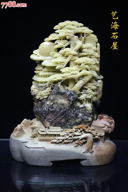 青田石雕 工藝美術(shù)品中的無價(jià)之寶